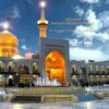 هفتمین اردوی قاریان نوجوان تیم ملی اُسوه در حرم رضوی