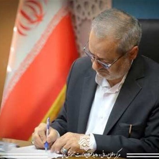 یادداشت وزیر آموزش و پرورش| وداع با رهبر شهید آغاز یک عهد