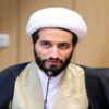 آموزش معلمان برای اجرای برنامه درسی جدید آغاز می‌شود