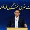 «باقر خرازی» به دادگاه ویژه روحانیت احضار شد