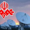 برگزاری «ایران جانِ» صداوسیما از سرگرفته می‌شود