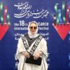 بهنوش بختیاری: امروز وقت اتحاد است
