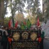 تهران در سوگ شمس‌الشموس؛ حرکت دسته‌های عزاداری به سمت بیت رهبر شهید