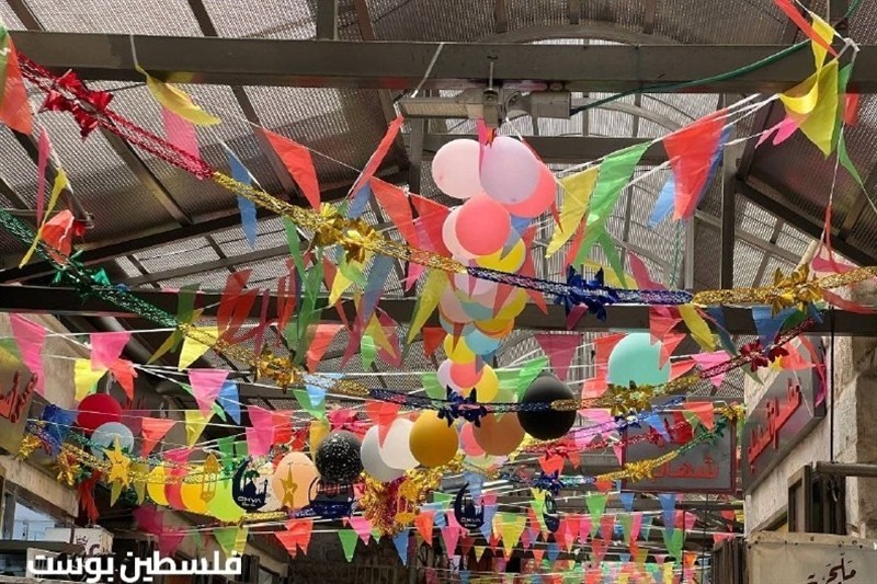 کشور فلسطین , نوار غزه , کرانه باختری , کشور یمن , رژیم صهیونیستی (اسرائیل) , حضرت محمد (ص) , پیامبر(ص) , 