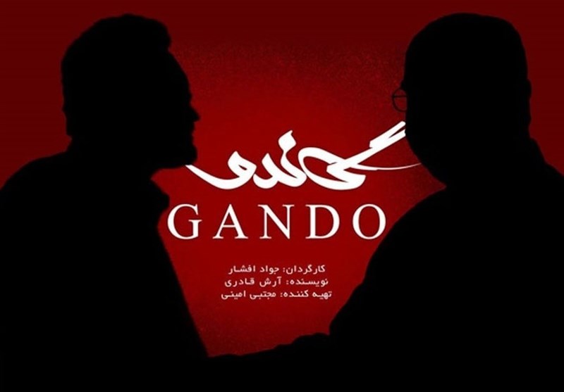 در مشارکت را برای همه باز بگذارید؛ آنتن را فقط برای کارهای خوب! تلویزیون , صدا و سیما , سریال ,
