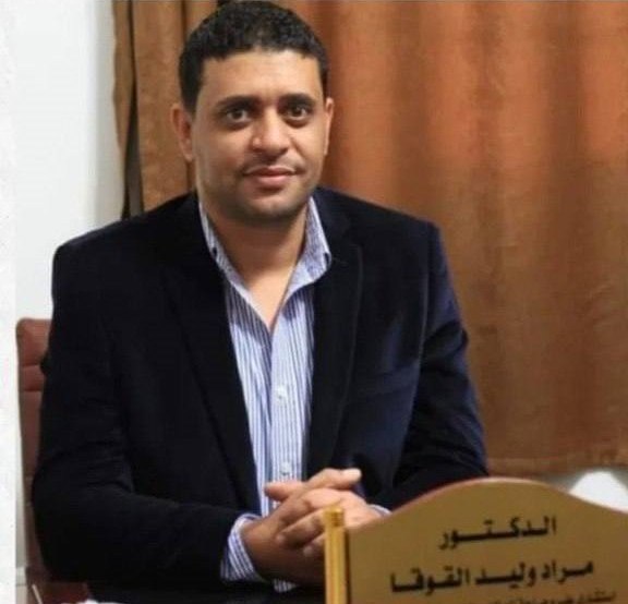 دکتر حسام ابوصفیه: مرا از زندان آزاد کنید، جانم در خطر است کشور فلسطین , الأسرى الفلسطینیون , اسرای فلسطینی , رژیم صهیونیستی (اسرائیل) , زندان , پزشک , نوار غزه , بیمارستان شفا غزه , بیمارستان المعمدانی , حقوق بشر , سازمان ملل متحد ,