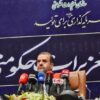 رسیدگی به نزدیک 250 هزار پرونده در تعزیرات/ رشد 39درصدی وصول جرایم