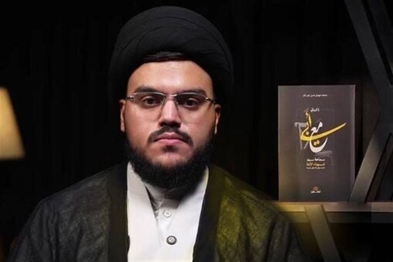 سید حسن نصرالله در خانه چگونه پدری بود؟ کتاب , سید حسن نصرالله , ترجمه , امیرکبیر ,