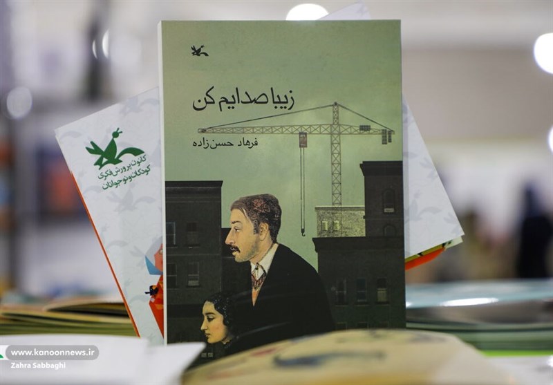 فروش حق انتشار رمان فرهاد حسنزاده به ژاپن و چین فروش حق انتشار رمان فرهاد حسنزاده به ژاپن و چین