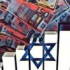 نسخه ریاضتی رژیم صهیونیستی؛ از افزایش بودجه ارتش تا حذف معافیت‌ها