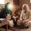 نسخه‌ای از امام صادق(ع) که آیت‌الله قاضی به شاگردانش سفارش کرد