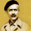 «پنج داستان» از جلال آل احمد