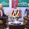 چرا ایران مهمان ویژه نمایشگاه کتاب بغداد 2026 نیست؟