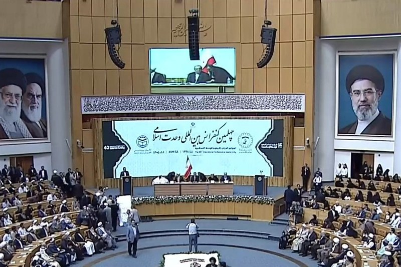 چهلمین کنفرانس وحدت؛ آمریکا و اسرائیل چیزی جز تفرقه ما نمی‌خواهند