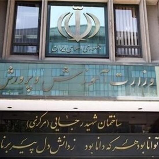 آموزش و پرورش: مدارس از اول مهر حضوری بازگشایی می‌شوند