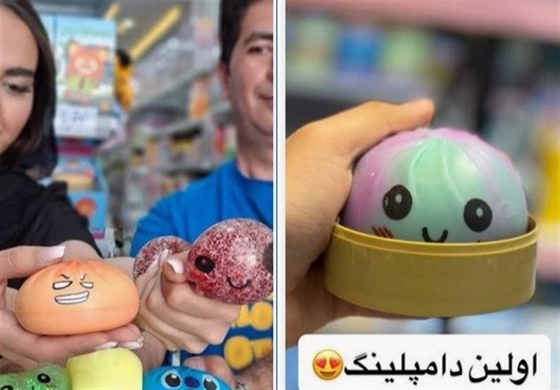 اسکویشی؛ اسباب‌بازی ترندی که کودکان را راهی اتاق عمل می‌کند!