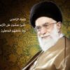اینفوگرافیک|آنها که راه می‌روند و زمین آرام می‌گیرد