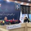 برنامه بنیاد شهید برای هفته دفاع مقدس/فراخوان طراحی گلزار شهدای میناب