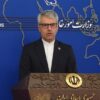 بقایی: همه ظرفیت‌های ایران باید پای کار دیپلماسی عمومی بیایند