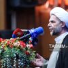 تأکید معاون اول قوه قضائیه بر اجرای دقیق قانون در پرونده گروه عظام