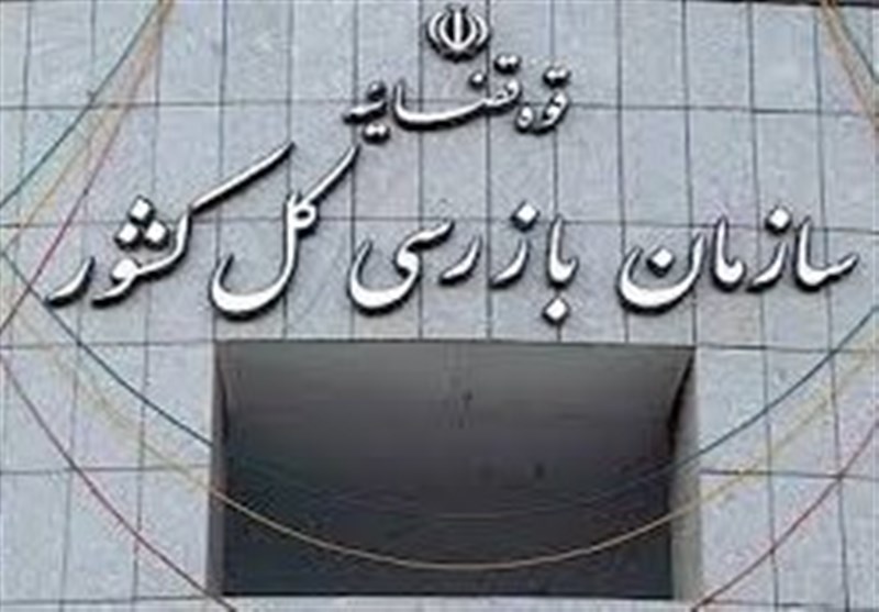 توقف فعالیت یک معدن مازندران برای صیانت از جنگل‌های هیرکانی