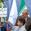 جشن شکوفه‌ها در تهران؛ نخستین تجربه کلاس‌اولی‌ها از مدرسه