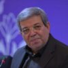 حسینی: بازماندگان از تحصیل با بازگشت به مدرسه 2 میلیون تومان می‌گیرند