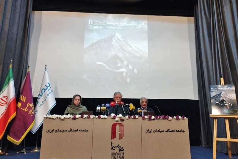 خانه سینما: قدمی برای همکاری در شورای پروانه ساخت برنمی‌داریم