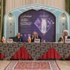 داوری و نظارت مسابقات سراسری قرآن هوشمندسازی شد