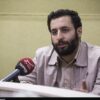 راه‌اندازی شبکه ملی فعالان صنایع فرهنگی با مشارکت 15 انجمن