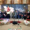 روایت 2500 دقیقه‌ای رادیو از شهدای رسانه/«صدای مقاومت» رونمایی شد