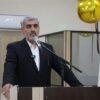 سنجش آمادگی نوآموزان استثنایی از 4 سالگی در دستور کار قرار گرفت
