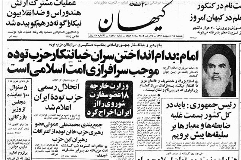 محسن رضایی به ژنرال سوری: این‌ها رو که می‌شه با 30 تا آرپی‌جی فلج کرد!