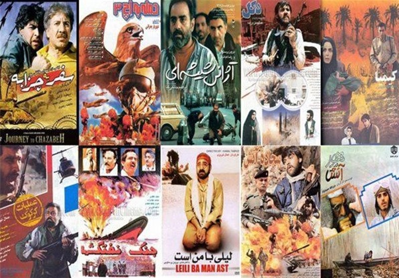مرور دهه به دهه سینمای دفاع مقدس|دهه60، در جبهه غرب خبرهایی است! مرور دهه به دهه سینمای دفاع مقدس|دهه60، در جبهه غرب خبرهایی است!