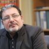 معیار گزینش قاریان و حافظان اعزامی به حج چیست؟