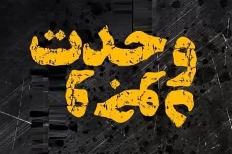همه‌چیز «عین خداست» یا مخلوق او؟