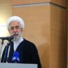 وب‌سرویس‌های وثیقه‌گذاری در سراسر کشور راه‌اندازی خواهد شد