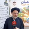 پاسخ رئیس سازمان اوقاف به یک‌سوال؛ درآمد موقوفات کجا هزینه می‌شود؟