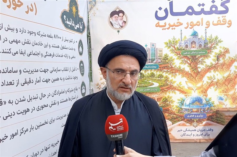 پاسخ رئیس سازمان اوقاف به یک‌سوال؛ درآمد موقوفات کجا هزینه می‌شود؟