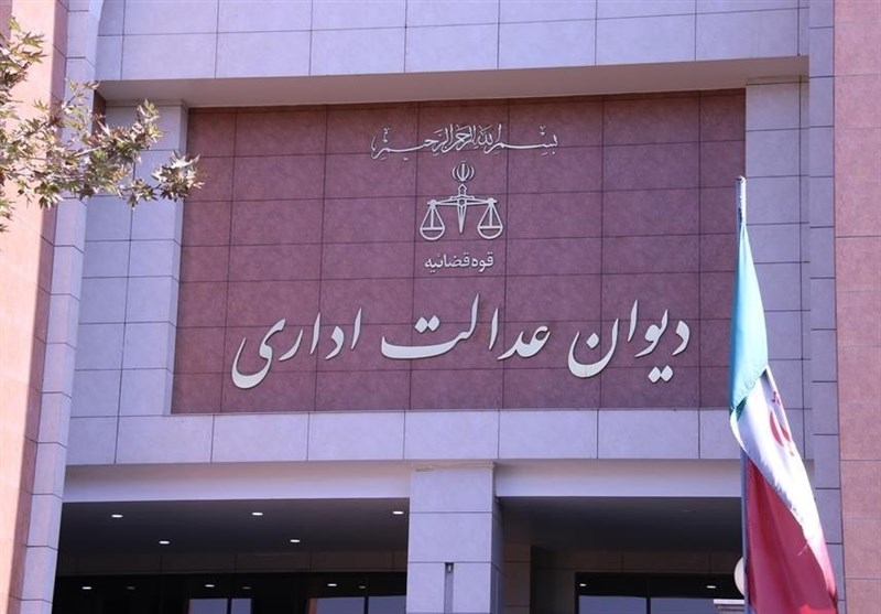 پیشنهاد تشکیل شورای تخصصی حقوقی برای بررسی پیشینی آگهیهای استخدام پیشنهاد تشکیل شورای تخصصی حقوقی برای بررسی پیشینی آگهیهای استخدام