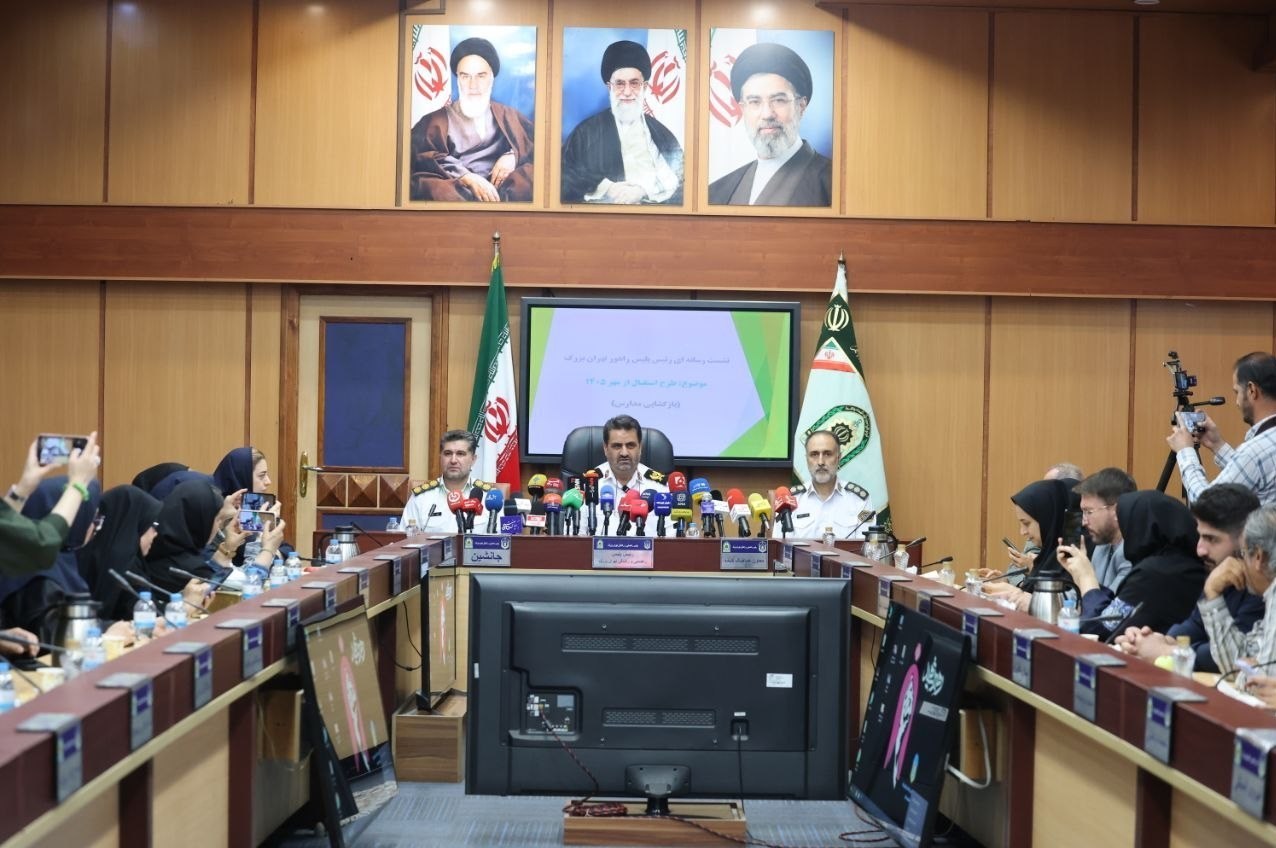 کاهش4درصدی ترافیک تهران در مهرماه1404/ تمهیدات ویژه بازگشایی مدارس پلیس راهور | پلیس راهنمایی و رانندگی ,