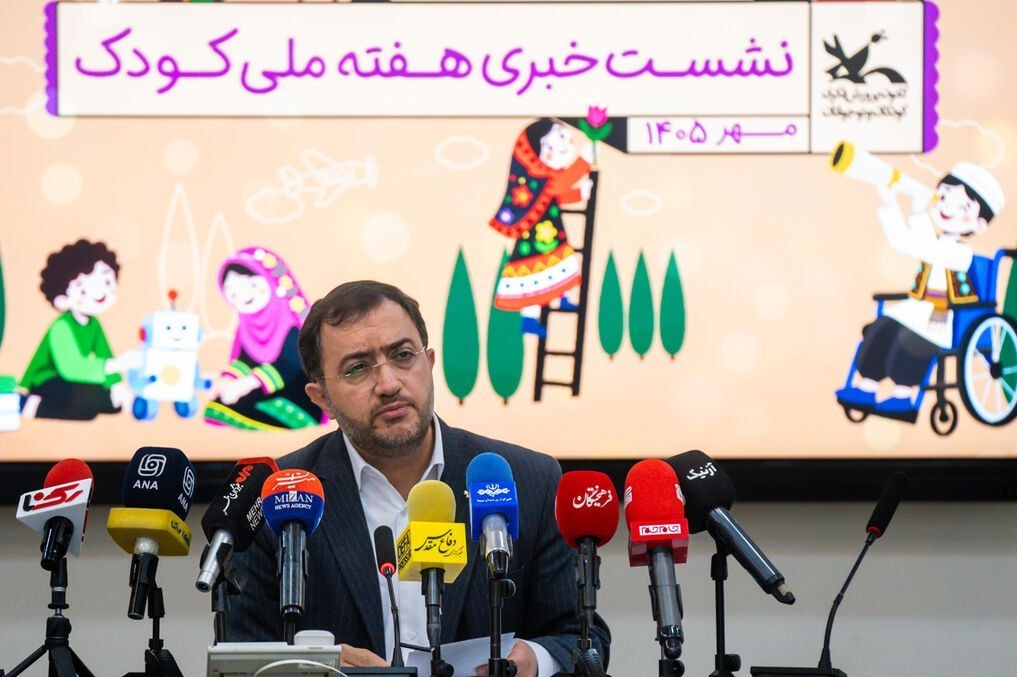 کودکان، بازیگران اصلی هفته کودک/«لبخند کودکان، الفبای وطن» شعار امسال