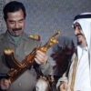 از مثله کردن تا حل‌کردن در اسید؛ روایت جنایات بعث علیه عالمان حوزه نجف