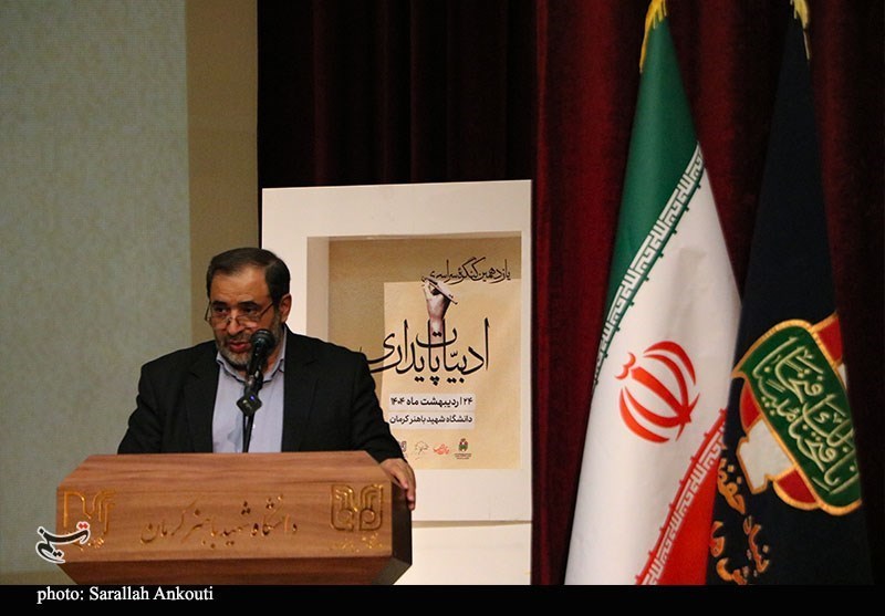 جعفری: آمریکا هنوز به کنوانسیون حقوق کودک نپیوسته است جعفری: آمریکا هنوز به کنوانسیون حقوق کودک نپیوسته است