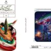 جنگ پنهان به کتاب آمادگی دفاعی رسید؛ روایت جدید از دفاع مقدس