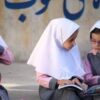 ساعت مناسب شروع مدرسه ابتدایی و مدت زمان آموزش کودکان چقدر است؟