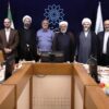 مسائل فرهنگی تهران روی میز هیئت امنای سازمان فرهنگی هنری
