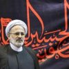 ناشنوایان فعال اربعینی تجلیل شدند