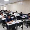 نتایج اولیه کنکور 1405 منتشر شد