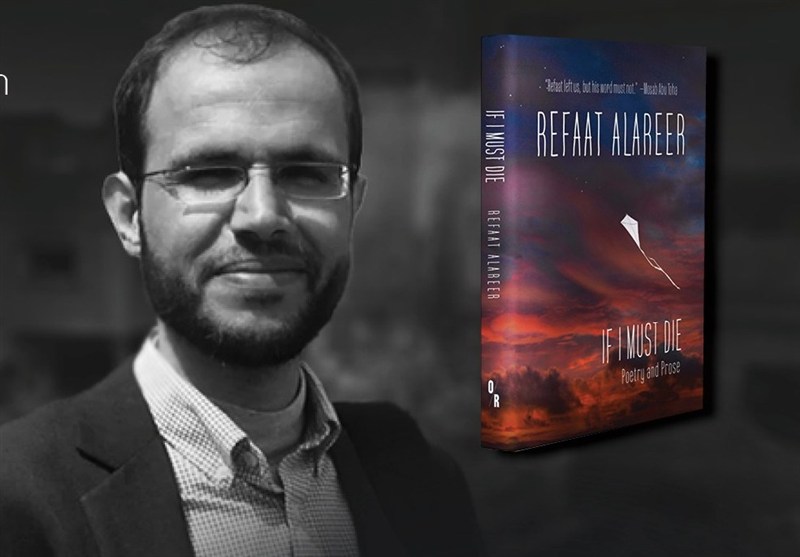 طوفان الاقصی , 